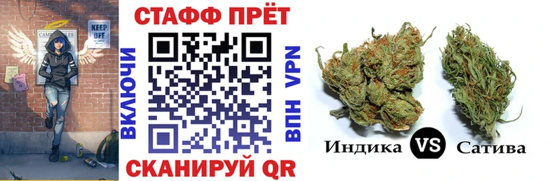 Наркотические вещества Каменка Амфетамин  blacksprut зеркало  Меф мяу мяу  ГАШИШ  A-PVP  Конопля  Галлюциногенные грибы 