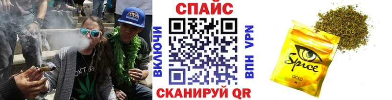 БУТИРАТ вода  где можно купить наркотик  Каменка 