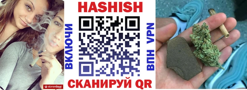 наркошоп  Каменка  Гашиш хэш 