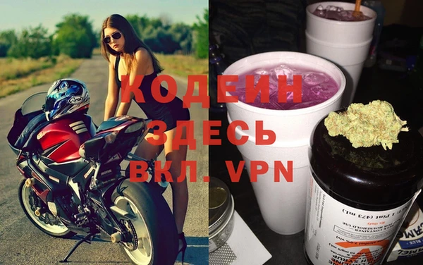 a pvp Абинск