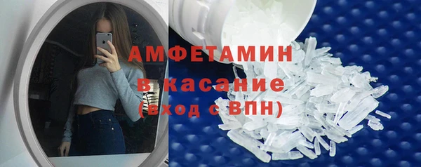меф Алзамай