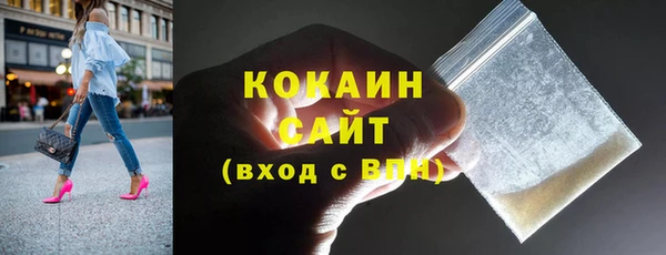 a pvp Абинск