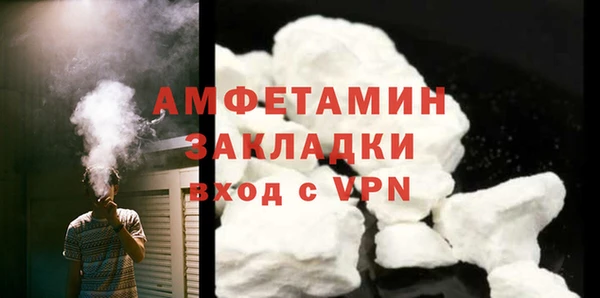 a pvp Абинск