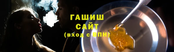 a pvp Абинск