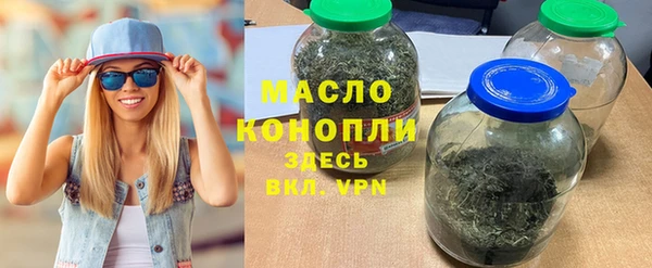 герыч Покров