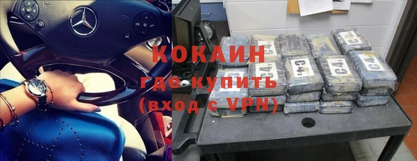 a pvp Абинск