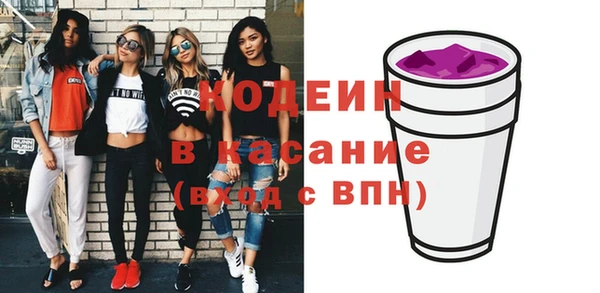 a pvp Абинск