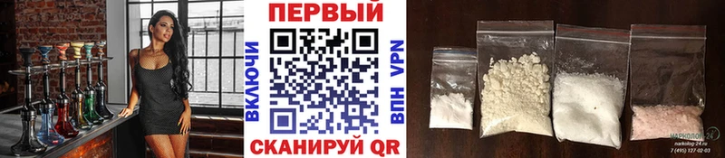 Первитин винт  Каменка 